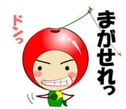 Yamagata(syounai)ben.No2 sticker #1987296