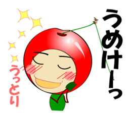 Yamagata(syounai)ben.No2 sticker #1987300