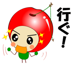 Yamagata(syounai)ben.No2 sticker #1987301