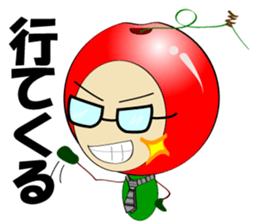 Yamagata(syounai)ben.No2 sticker #1987302