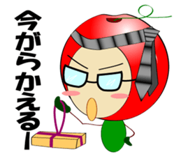 Yamagata(syounai)ben.No2 sticker #1987303