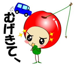 Yamagata(syounai)ben.No2 sticker #1987306