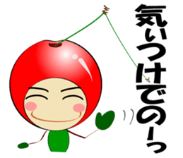 Yamagata(syounai)ben.No2 sticker #1987307