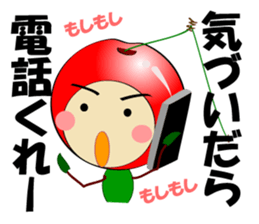 Yamagata(syounai)ben.No2 sticker #1987308