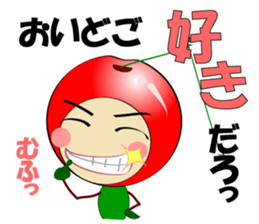 Yamagata(syounai)ben.No2 sticker #1987309