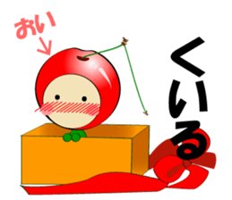 Yamagata(syounai)ben.No2 sticker #1987310