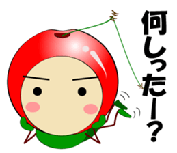 Yamagata(syounai)ben.No2 sticker #1987314