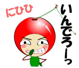 Yamagata(syounai)ben.No2 sticker #1987317