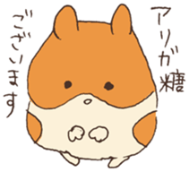 Hamster's there is a mystery to remark sticker #1987485