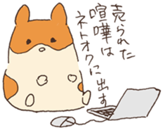 Hamster's there is a mystery to remark sticker #1987486