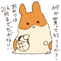 Hamster's there is a mystery to remark sticker #1987488