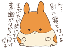 Hamster's there is a mystery to remark sticker #1987493