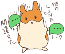 Hamster's there is a mystery to remark sticker #1987505