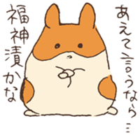 Hamster's there is a mystery to remark sticker #1987514