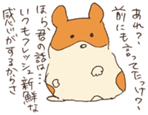 Hamster's there is a mystery to remark sticker #1987516