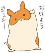 Hamster's there is a mystery to remark sticker #1987519