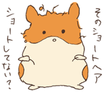 Hamster's there is a mystery to remark sticker #1987522