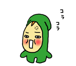 mimicchi's sticker #1987766