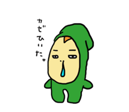 mimicchi's sticker #1987767