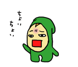 mimicchi's sticker #1987773