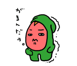 mimicchi's sticker #1987785