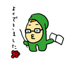 mimicchi's sticker #1987787