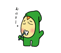 mimicchi's sticker #1987790