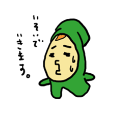 mimicchi's sticker #1987792