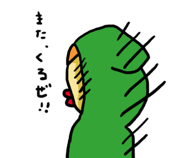 mimicchi's sticker #1987797