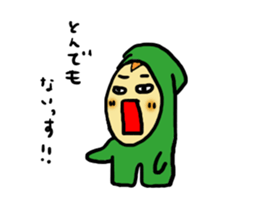 mimicchi's sticker #1987799