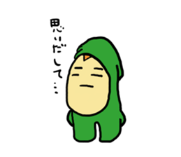 mimicchi's sticker #1987800