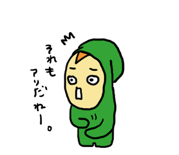 mimicchi's sticker #1987802