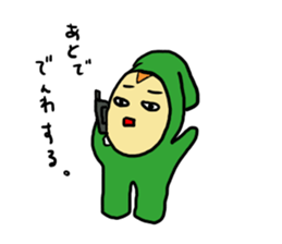 mimicchi's sticker #1987803