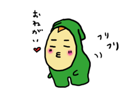 mimicchi's sticker #1987804