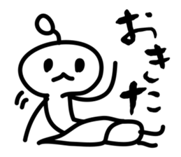 Capricious alien sticker #1988089