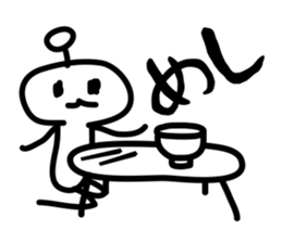 Capricious alien sticker #1988094