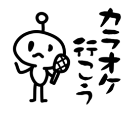 Capricious alien sticker #1988103