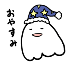 Loose friends sticker #1988210