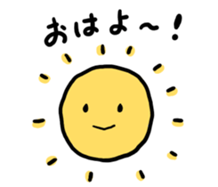 Loose friends sticker #1988213