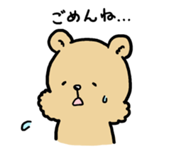 Loose friends sticker #1988215