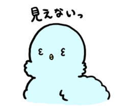 Loose friends sticker #1988216