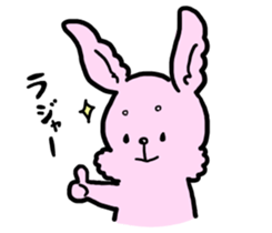 Loose friends sticker #1988218