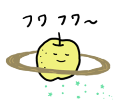 Loose friends sticker #1988219