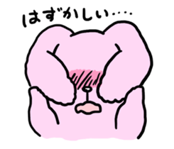 Loose friends sticker #1988220