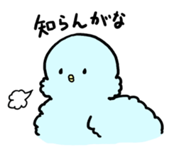 Loose friends sticker #1988221