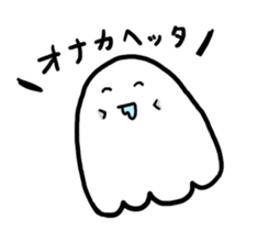 Loose friends sticker #1988222