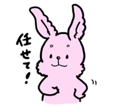 Loose friends sticker #1988225