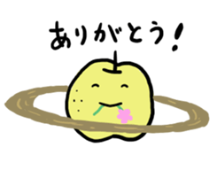 Loose friends sticker #1988226