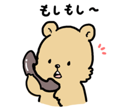 Loose friends sticker #1988227