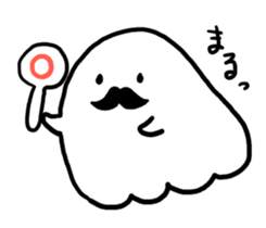 Loose friends sticker #1988228